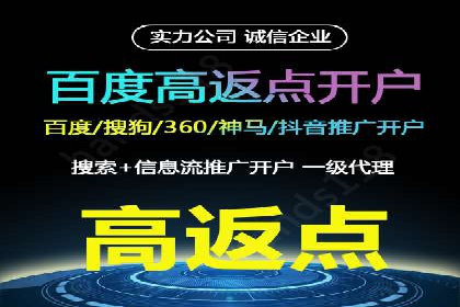 信息流广告投放案例：如何精准触达用户